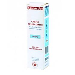 PSORACTIVE CREMA RELIPIDANTE 125 ML - Farmacia-flash.it