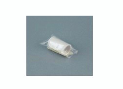 RACCORDO RICAMBIO PER AEROSOL PVC - Farmacia-flash.it