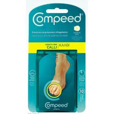 COMPEED CALLI CEROTTI INTERNO DITA 10 PEZZI - Farmacia-flash.it