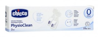 CHICCO PHYSIOCLEAN SOLUZIONE FISIOLOGICA 33 FLACONCINI 2 ML - Farmacia-flash.it