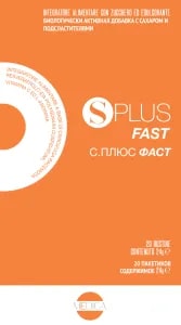 SPLUS FAST 20 BUSTINE - Farmacia-flash.it