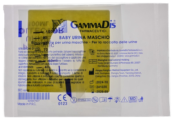 CONTENITORE URINA BABY MASCHIO - Farmacia-flash.it