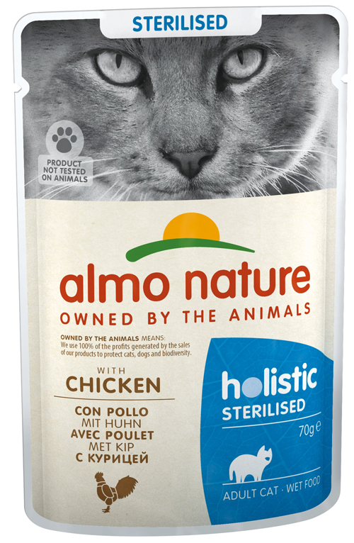 ANTI-HAIRBALL MANZO 70 G - Farmacia-flash.it