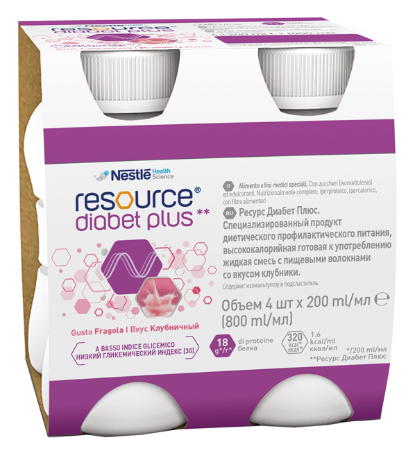 RESOURCE DIABET PLUS FRAGOLA 4 X 200 ML - Farmacia-flash.it