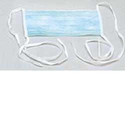 MASCHERINE CHIRURGICA 50 PEZZI - Farmacia-flash.it