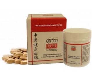 TIAN WANG BU XIN DAN 100 MODIFIED COMPRESSE - Farmacia-flash.it
