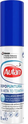 AUTAN DOPOPUNTURA 25 ML - Farmacia-flash.it
