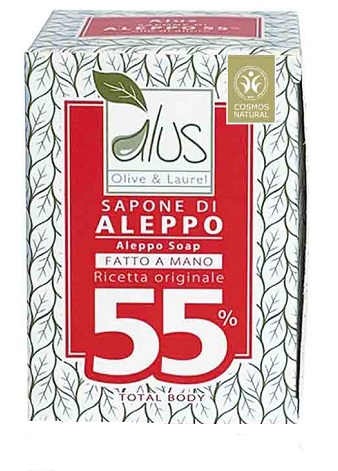ALEPPO CUBO 55% 200 G - Farmacia-flash.it