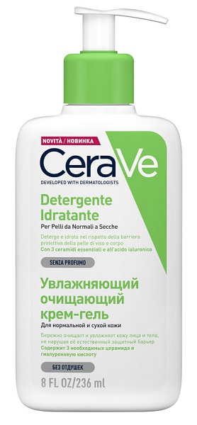 CERAVE DETERGENTE IDRATANTE 236 ML - Farmacia-flash.it
