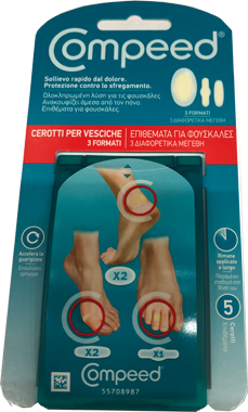 COMPEED CD VESCICHE PACCO DOPPIO MISTO - Farmacia-flash.it