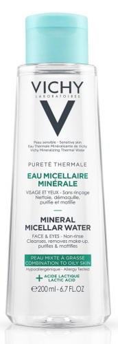 PURETE THERMALE ACQUA MICELLARE PELLE GRASSA 200 ML - Farmacia-flash.it