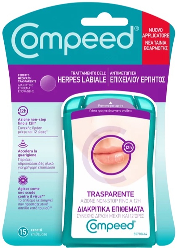 COMPEED TRATTAMENTO DELL'HERPES LABIALE 15 PEZZI - Farmacia-flash.it