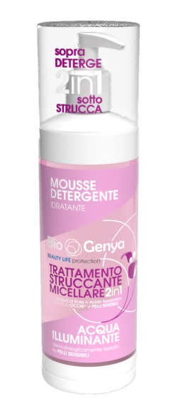 BIOGENYA TRATTAMENTO STRUCCANTE MICELLARE 250 ML - Farmacia-flash.it