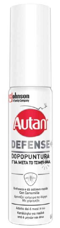 AUTAN DEFENSE DOPOPUNTURA 25 ML - Farmacia-flash.it